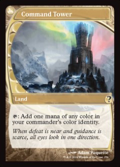 Command Tower Mystery Booster 2
